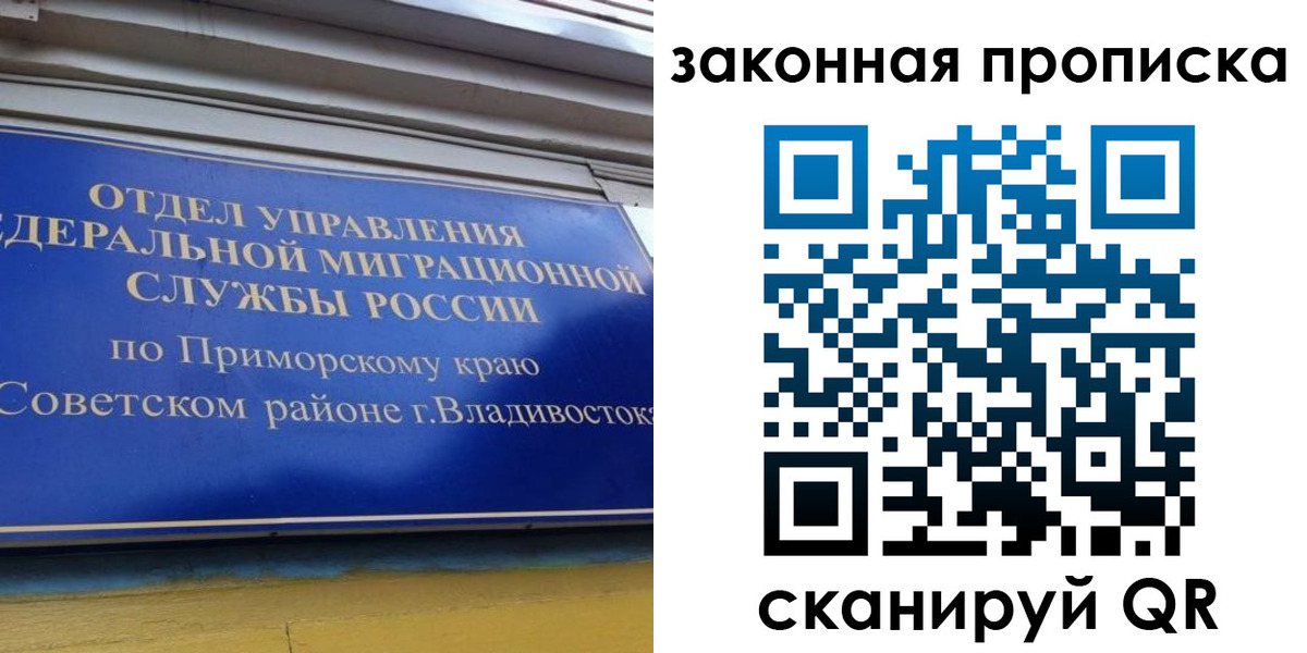форма 3 в Краснозаводске